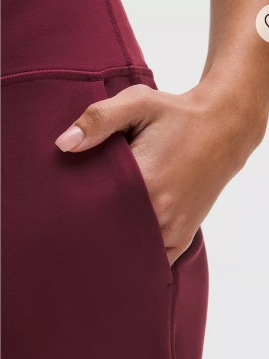 Size 4 High Rise Align Jogger - Picture 4 of 7